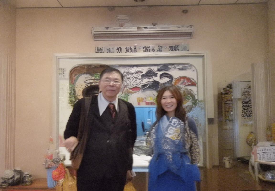 福岗黄蜂VS山形山神：精彩对决回顾与战术解析